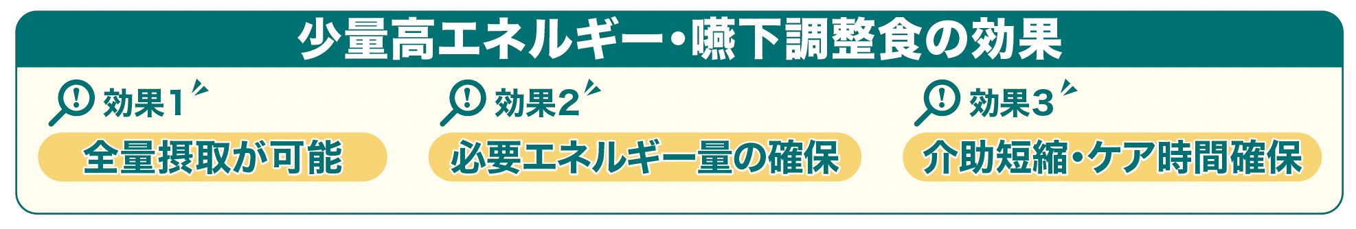 スクリーンショット 2025-11-12 20.05.50.png